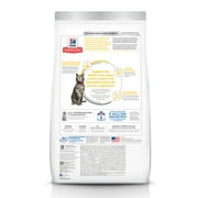 Hill's Science Diet Urinary & Hairball Control Chicken Dry Cat Food, 3.5lb Bag