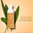 thumbnail image 3 of Skincare Bundle Clarins Mousse 150 ml y loción tonificante 200 ml, 3 of 6