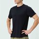 thumbnail image 4 of Blusas de manga corta y cuello redondo para hombre, unisex, para hombre y mujer, de seda helada, de color liso, para exteriores, informales, elásticas, para entrenamiento físico, de poliéster, de mang, 4 of 5