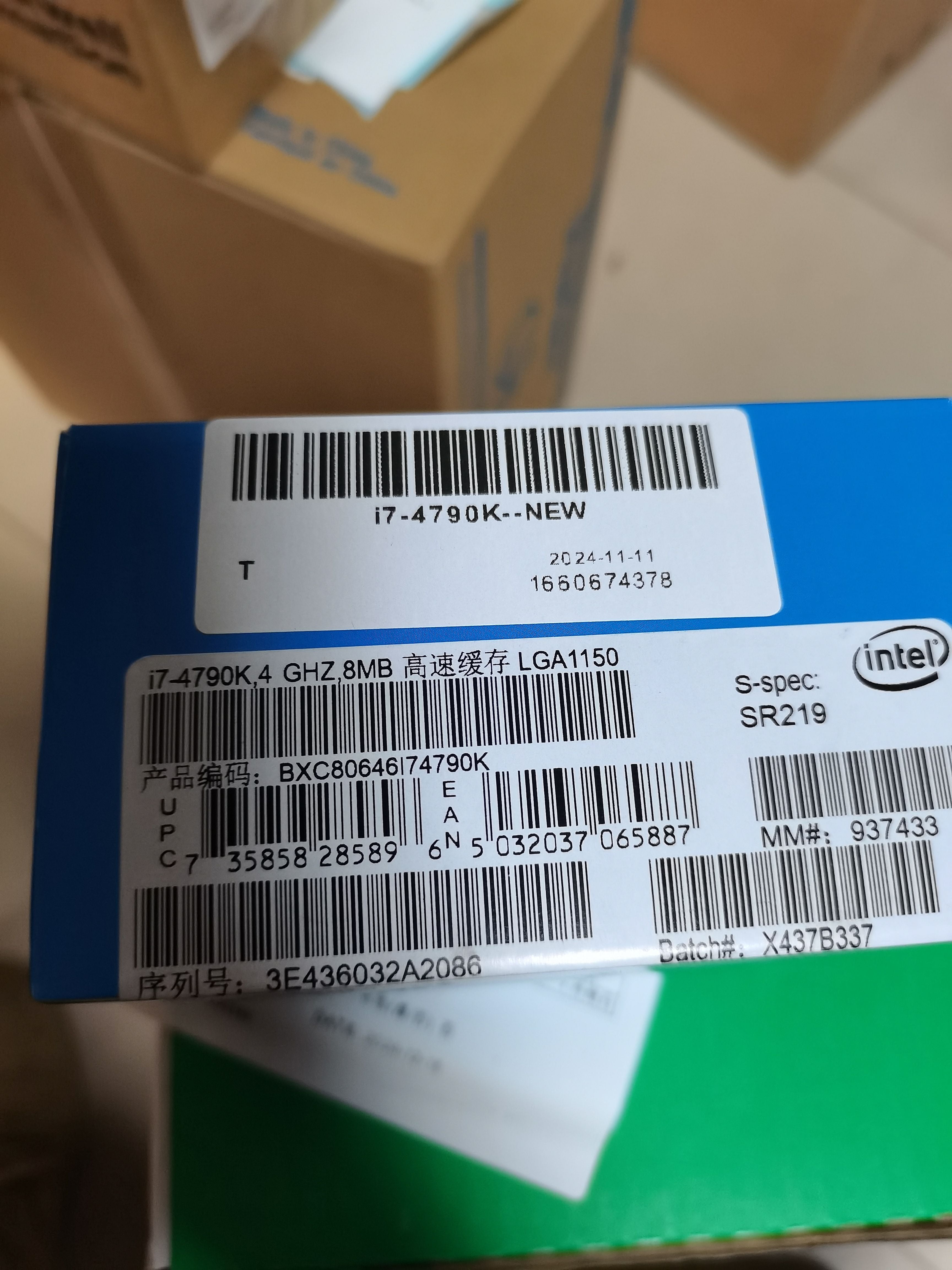 Intel Core i7 3770 Processor - 3.4 GHz, 4 Cores, 8 Threads, 8 MB