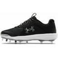 thumbnail image 2 of Under Armour Men's UA Yard MT Baseball Cleats Black/Black/Metallic Silver - 3022999-005, 2 of 5