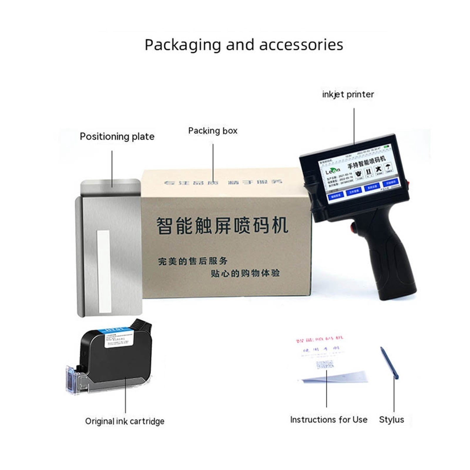 12.7mm Smart Inkjet Printer Bar Batch Code Logo Label Portable Small Handheld Thermal Inkjet Printer ,Versatile Surface Compatibility