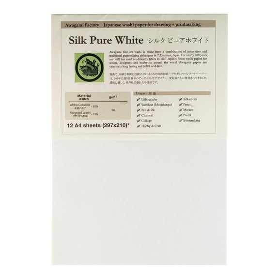 Awagami Silk Pure White Paper, 8.2" x 11.6'', White, Pkg of 12 Sheets