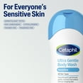 thumbnail image 5 of Cetaphil Daily Use Moisturizing Body Wash, Unscented, 16.9 fl oz, 5 of 11