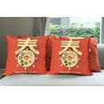 thumbnail image 6 of Ambesonne Chinese New Year Throw Pillow Cover 4 Pack, Family Dinner, 18", Multicolor, 6 of 7