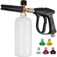 thumbnail image 1 of Pressure Washer Foam Gun with 5 Nozzles, 1 of 4