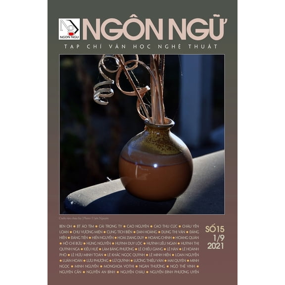 Tạp Chí Ngôn Ngữ Số 15 (1 tháng 9 năm 2021), (Paperback)