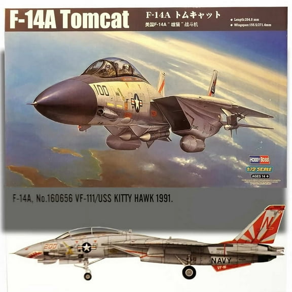 F-14A Tomcat 1/72 Scale Plastic Model Kit Hobby Boss