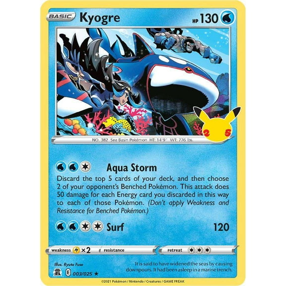 Pokemon Celebrations Holo Rare Kyogre #3
