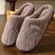 thumbnail image 1 of Pantuflas de algodón para mujer, amantes del otoño y el invierno, hogar, hogar, cálidas, antideslizantes, de felpa, fondo grueso, pantuflas de algodón para interior para hombre, 1 of 6