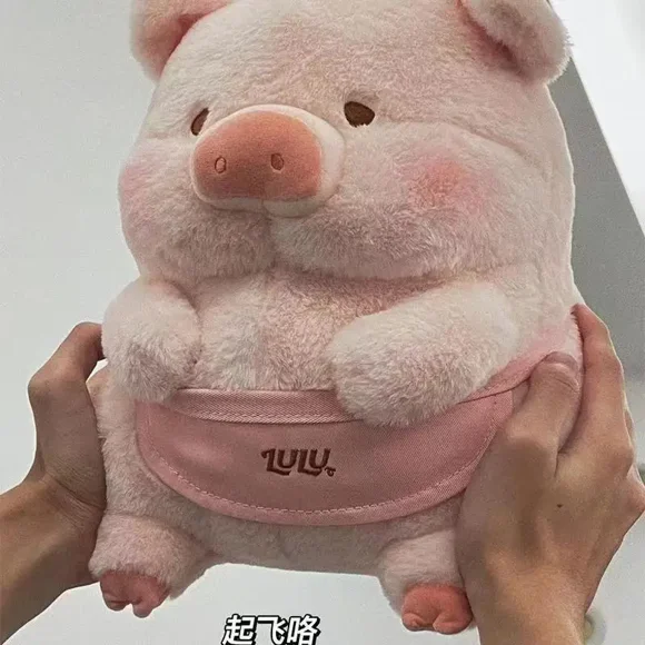 30CM Plush Toy LuLu Pig Doll Cute Pillow Wedding Valentine’s Day Girls Birthday Gift Plush Toys Pillow Plushie Stuffed Toy Gift