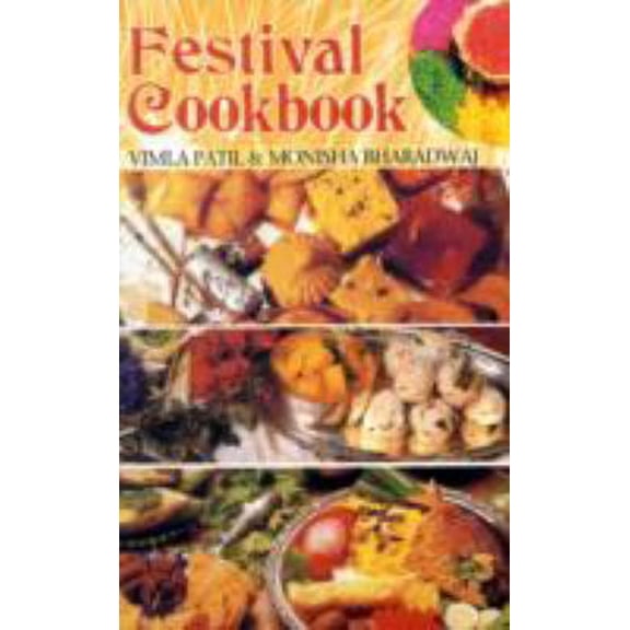 Pre-Owned Festival Cookbook (Paperback) 8171676154 9788171676156