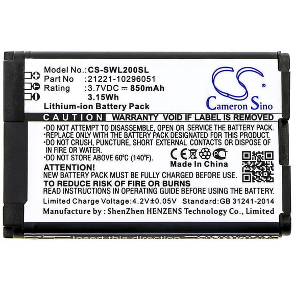 850mAh Siemens 21221-10296051 Battery for WL200AP Rexton
