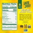 thumbnail image 2 of LATE JULY Snacks Mexican Street Corn Tortilla Chips, 6 oz Bag, 2 of 11