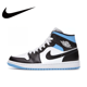 thumbnail image 3 of Zapatillas de baloncesto Nike Air Jordan 1 MID originales de caña media para hombre y mujer en color blanco y azul, 3 of 5