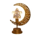 thumbnail image 1 of Muslim Moon Lamp Ramadan Lanterns For Table Mini Iron Mid Cordless Romantic Decoration, 1 of 4