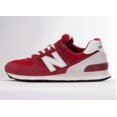 thumbnail image 4 of GENUINE NEW BALANCE U574 MENS SIZE 17 D RED WHITE CLASSIC RUNNING SHOE SNEAKER, 4 of 6