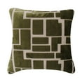 thumbnail image 1 of Housse de coussin décoratif Aura (pas d'insert inclus), 1 of 1