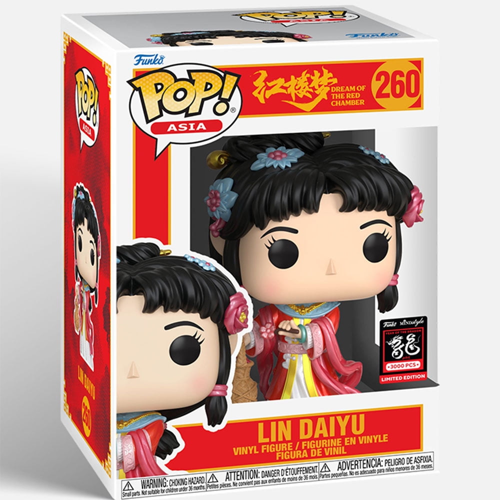 Funko Pop Dream of the Red Chamber Jia Baoyu #259 Lin Daiyu #260