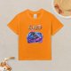 thumbnail image 2 of Camiseta Algodón de Naru para niños, 2 of 5