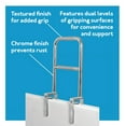 thumbnail image 4 of Carex Bathtub Grab Bar, Chrome Finish, 12" x 1" x 16", 4 of 7