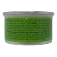 thumbnail image 4 of Wet Grain-Free Cat Food Sensitive Skin and Stomach Formula 2 Flavor (3) Each: Arctic Char Fish, Duck Entree (3 Ounces) | MerlinsMart Zine & Catnip Toy | Pro Plan, 4 of 7