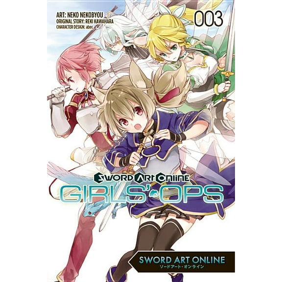 Sword Art Online: Girls' Ops Sword Art Online: Girls' Ops, Volume 3, Book 3, (Paperback)