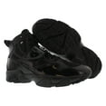 thumbnail image 4 of Nike Air Trainer Express Training Gradeschool Boy's Shoes, 4 of 4