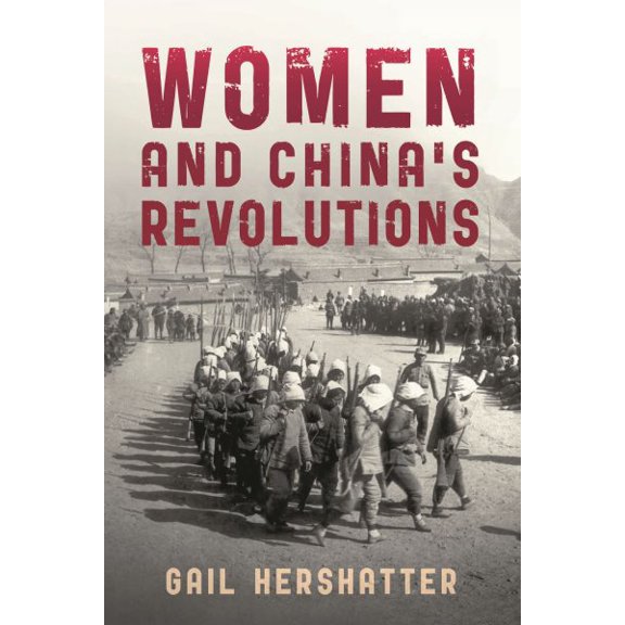 Pre-Owned Critical Issues in World and Internation Women and China's Revolutions, (Hardcover)