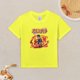 thumbnail image 2 of Camiseta Algodón de Naru para niños, 2 of 5