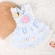 thumbnail image 4 of Ropa para mascotas nueva de primavera y verano, chaleco anticaída para perros y gatos de Lolita, bichón, bulldog francés, de moda para cachorros lindos, 4 of 5
