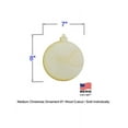 thumbnail image 2 of Pack of 1, Medium 7" x 8" x 1/8" Baltic Birch Plywood Christmas Ornament #1 Wood Cutout for Wood Craft Project, Children or Adult Art Work, Home Décor and DIY Fun, Made in USA, 2 of 2
