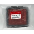 thumbnail image 3 of Honda Genuine OEM Authentic Air Filter 17211-KFB-000, 3 of 6