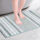 thumbnail image 2 of Alfombrillas de baño a rayas REGALWOVEN, tapete de baño suave y absorbente de chenilla esponjosa, tapete de piso de baño antideslizante verde azul 20" x 32", 2 of 6