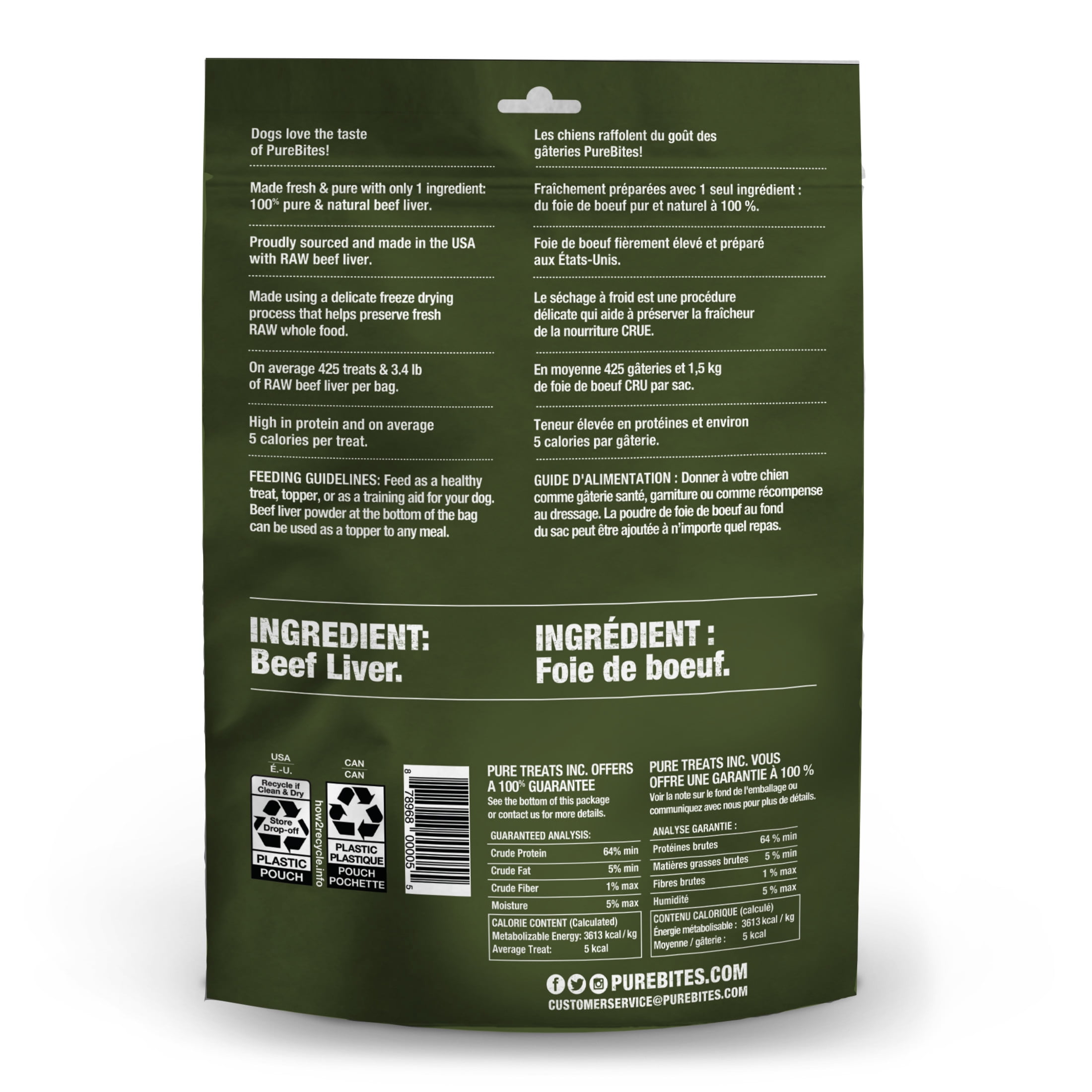 PureBites Beef Freeze Dried Dog Treats, 1 Ingredient, 16.6oz