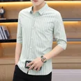 thumbnail image 2 of Camisas para Hombre Negocios Media Manga Hombre Camisa Verde Trendyol Moda 2024 Original con Mangas Normal Barata Marca Hipster Cool, 2 of 5