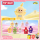 thumbnail image 2 of POP MART Teletubbies Vibrancy Series Blind Box Mystery Box Guess Bag Toys Doll Cute Anime Figure Desktop Ornaments Collection, 2 of 5