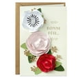 thumbnail image 1 of Hallmark Birthday Card for Women (Beautiful Inside and Out), 1 of 7