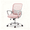Pink-Fixed Arms, variant on Atilioo Ergonomic Office Chair, Comfy Desk Chair with Adjustable Height & Lumbar Support, Mesh Swivel Rolling Computer Chair with Armrests for Adults, Black