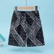 thumbnail image 4 of Odeerbi 2-13 Años Bañador de Playa Para Niños Bañador Con Estampado Hawaiano Traje de Baño de Secado Rápido Pantalones Cortos Pantalones de Surf de Verano Juego de Sombreros, 4 of 9