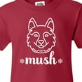 thumbnail image 4 of Inktastic Husky Sled Dog Mush Youth T-Shirt, 4 of 5
