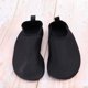 thumbnail image 1 of ADDHAT 1Par Calcetines Antideslizantes De Silicona Negros Para Yoga Fitness Pilates Y Deportes, 1 of 8
