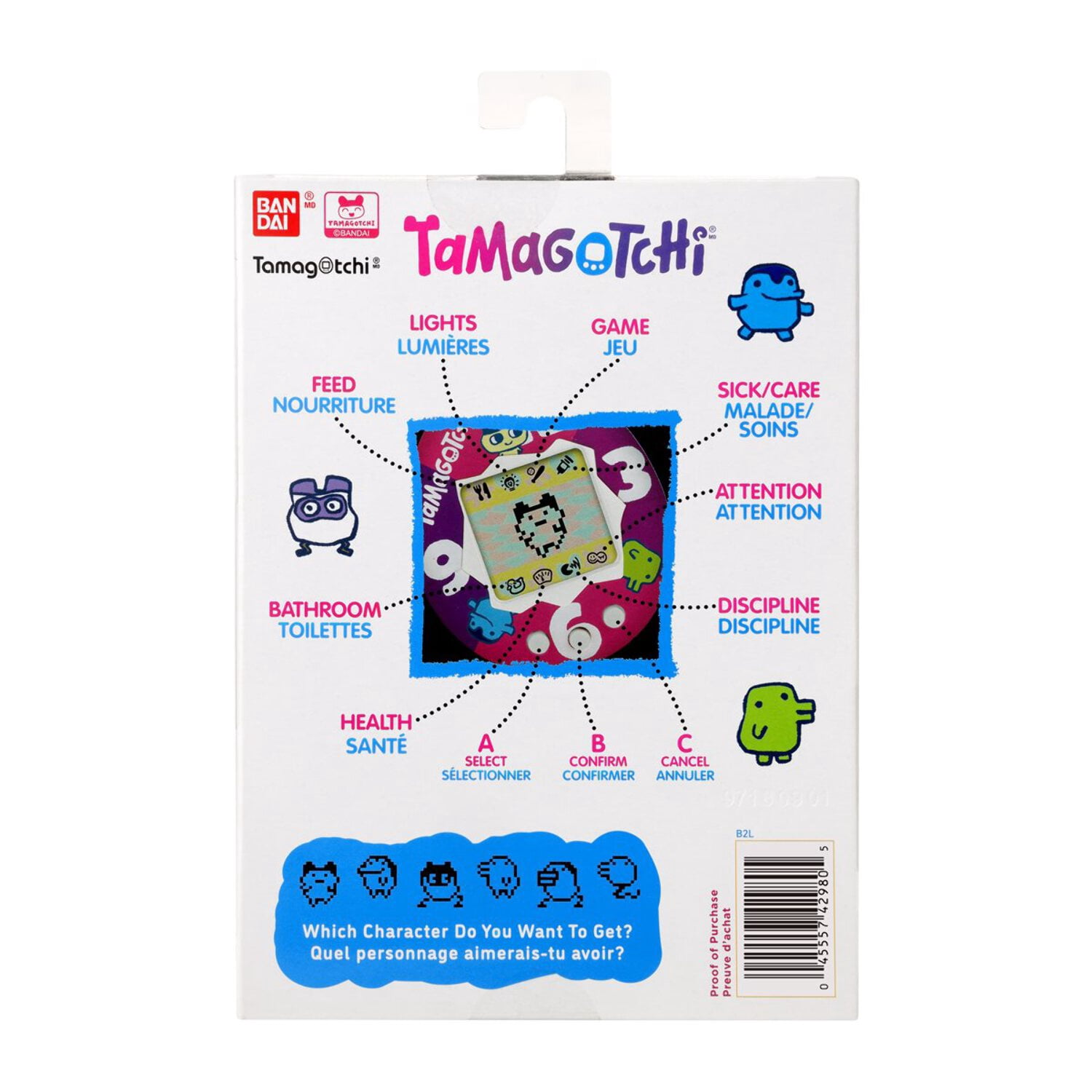 Tamagotchi Original Ice Cream Float Digital Pet