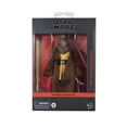 thumbnail image 2 of Star Wars The Black Series Jedi Master Kelnacca, Star Wars: The Acolyte Action Figure (6”), 2 of 12