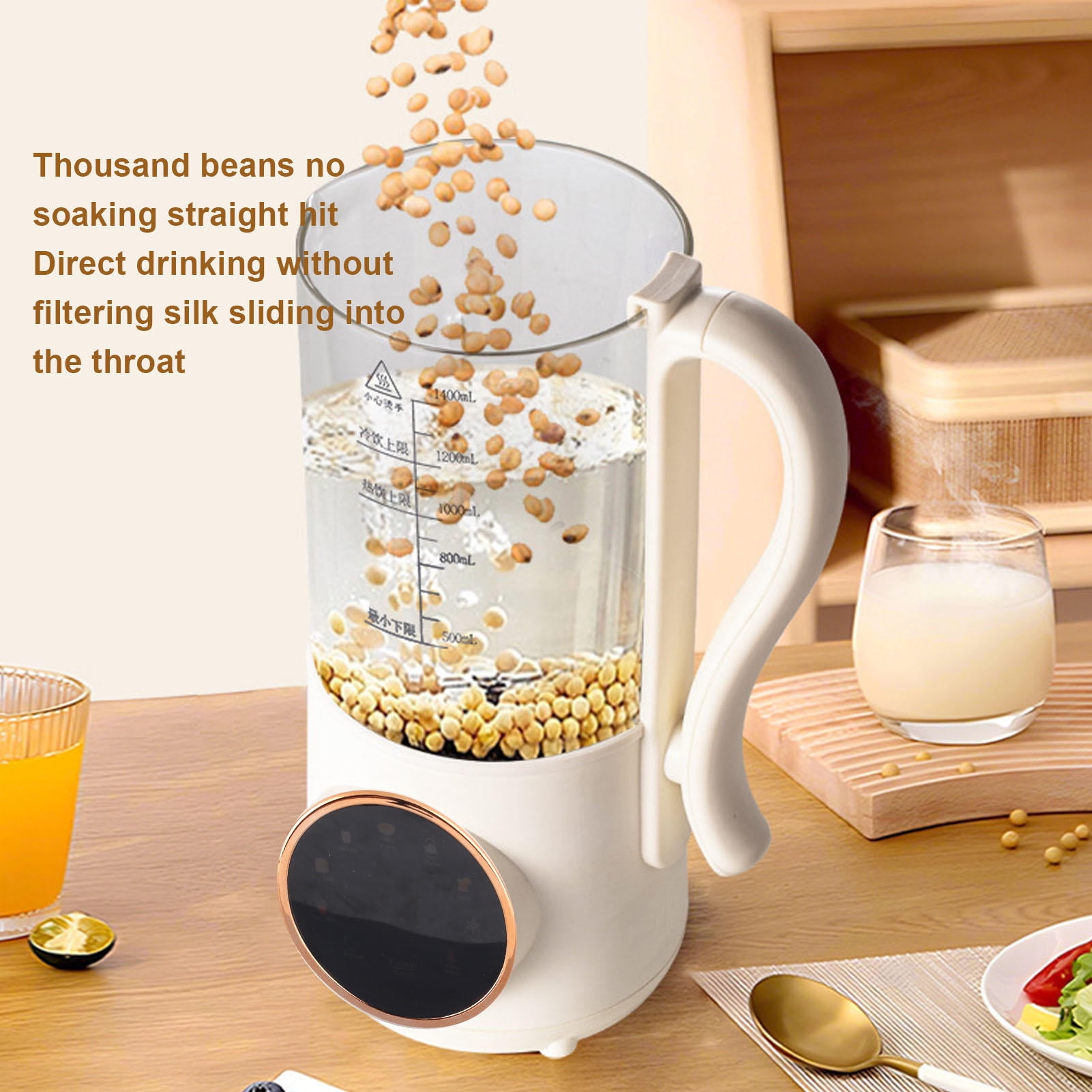 BOKYAN 1400ML Soy Milk & Food Processor –  Auto Heating, No‑Filter, Multi‑Use (Soy Milk, Juice, Soup, Rice Paste) –  Compact Kitchen Machine