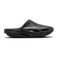 thumbnail image 2 of Nike MMW 5 Slide Black/Black-Black  DH1258-002 Men's Size 9, 2 of 4