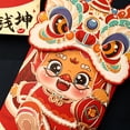 thumbnail image 4 of Wweixi 4pcs/set Spring Festival Envelopes Widely Used Lucky Representation Cute And Stylish Paper Type3 7 inch+4pcs, 4 of 6