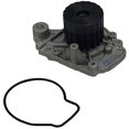 thumbnail image 2 of GMB 1351390 Water Pump, 2 of 3
