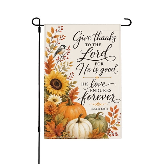 Garden Flag Autumn Harvest Decor with Sunflowers and Pumpkins 12x18 Inch