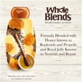 thumbnail image 4 of Garnier Whole Blends Repairing Shampoo, Honey Treasures Extracts 12.50 oz (Pack of 3), 4 of 6